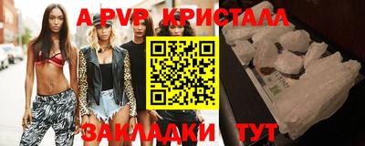 наркотики Кимры