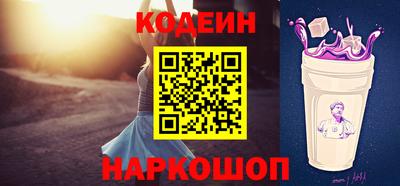 ешки Кингисепп