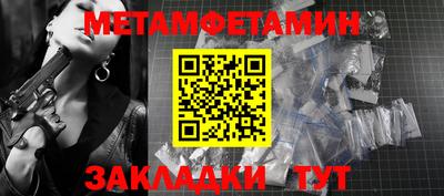 наркотики Кимры