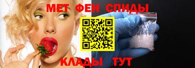 наркотики Кимры