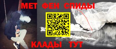ешки Кингисепп