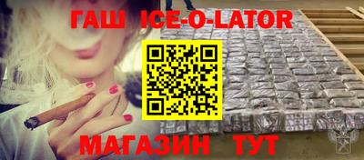 мефедрон Кинель