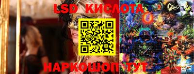 наркотики Кимры