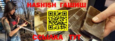ешки Кингисепп