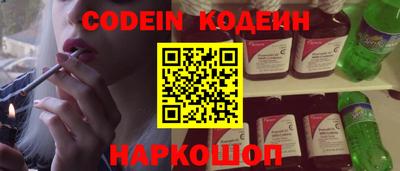 наркотики Кимры