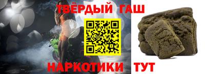 ешки Кингисепп