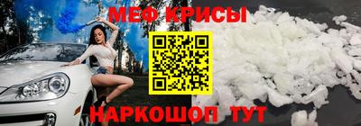 наркотики Кимры