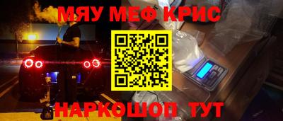 наркотики Кимры