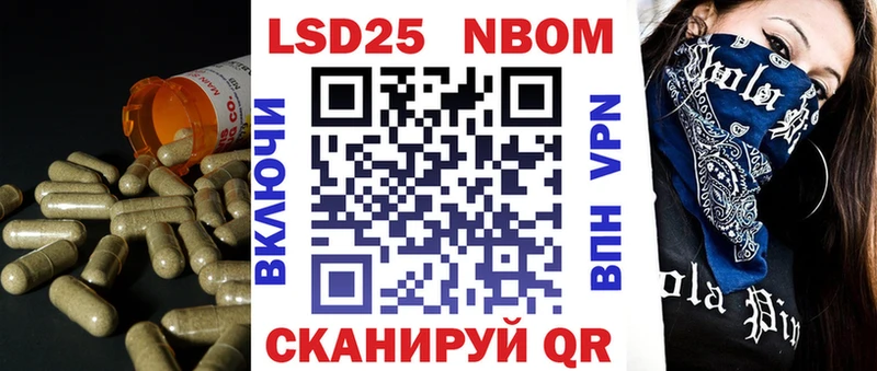 ЛСД экстази кислота hydra сайт Кострома