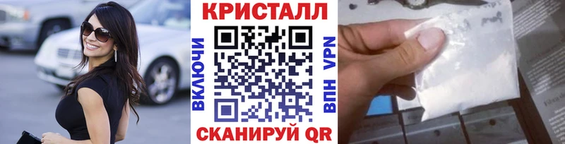 Первитин мет  кракен   Кострома 