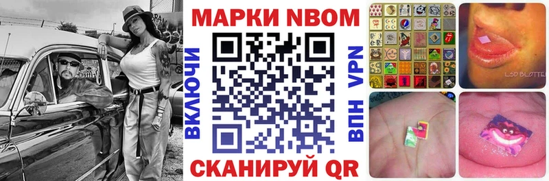 цены наркотик  Кострома  Наркотические марки 1,5мг 