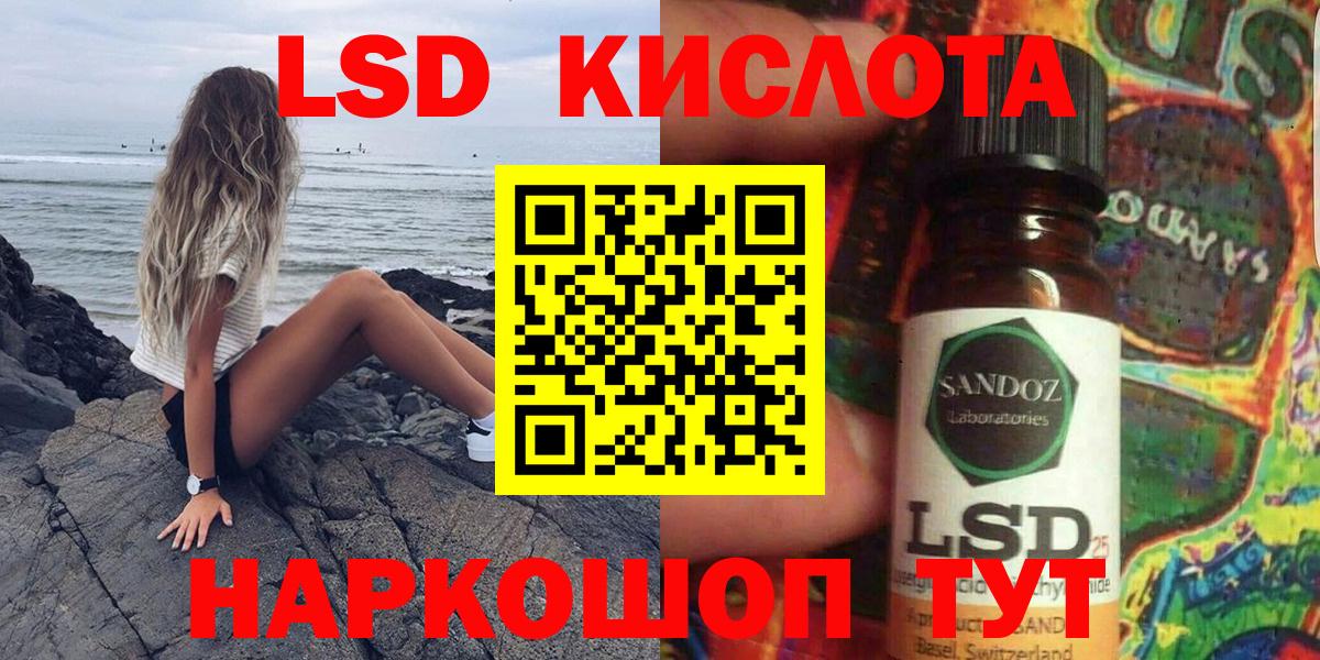 Наркотические марки 1500мкг  закладка  Кострома  Вход с VPN  Наркотические марки 1500мкг 
